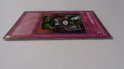 Graverobber DB1-EN072 (Common, Unlimited, Moderately Played / MP) Yugioh - Image 3