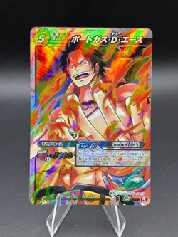 Portgas D. Ace 01/03 SR Foil Miracle Battle One Piece Bandai Tcg Ccg Japan - Image 1