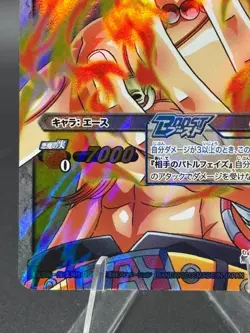 Portgas D. Ace 01/03 SR Foil Miracle Battle One Piece Bandai Tcg Ccg Japan - Image 5