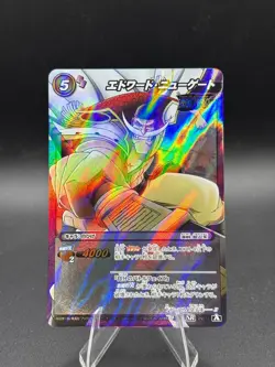 Whitebeard 29/71 SR Foil Miracle Battle One Piece Bandai Tcg Ccg Japan - Image 1