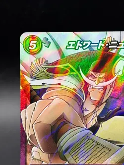 Whitebeard 29/71 SR Foil Miracle Battle One Piece Bandai Tcg Ccg Japan - Image 2