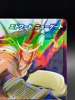 Whitebeard 29/71 SR Foil Miracle Battle One Piece Bandai Tcg Ccg Japan - Image 3