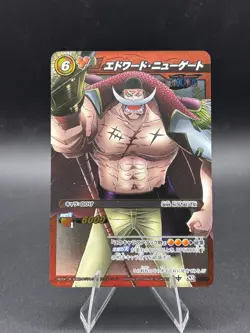 Whitebeard 08/08 SR Miracle Battle One Piece Bandai Tcg Ccg Japan - Image 1