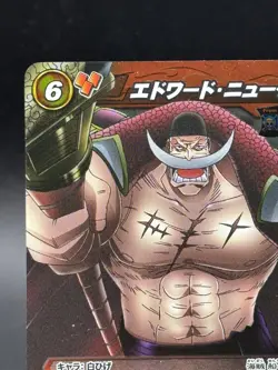Whitebeard 08/08 SR Miracle Battle One Piece Bandai Tcg Ccg Japan - Image 2