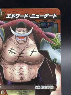 Whitebeard 08/08 SR Miracle Battle One Piece Bandai Tcg Ccg Japan - Image 3