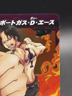 Portgas D. Ace 36/85 SR Miracle Battle One Piece Bandai Tcg Ccg Japan - Image 3
