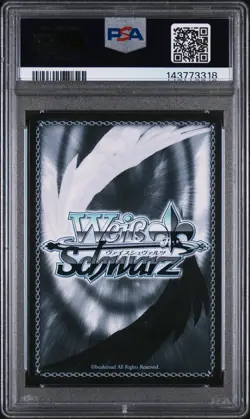 2025 WEISS SCHWARZ ENG AZUR LANE VOL.2 SR #075 HINDENBURG PSA 10 English - Image 2