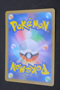 Dunsparce 118/172 s12a VSTAR Universe Pokemon Card From Japan - Image 2