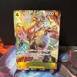 Sanji (Alt Art) EB04-052 R EGGHEAD CRISIS - ONE PIECE Card Game Japanese - Image 1