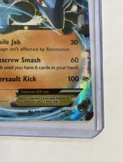 Lucario EX - XY Base Set- Furious Fists 54/111 Ultra Rare Pokemon Card - Image 3