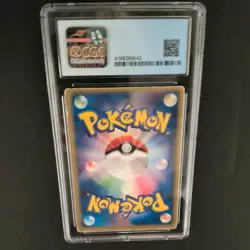 Sky-Splitting Deoxys Lenticular 3D Space Fissure's Japanese Pokemon Card CGC 3 - Image 2