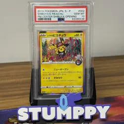 PSA 10 PIKACHU 002/S-P | Shibuya Center Japanese Promo Graded Pokemon Card - Image 1