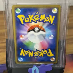 PSA 10 PIKACHU 002/S-P | Shibuya Center Japanese Promo Graded Pokemon Card - Image 2