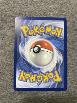Eevee 2025 McDonald Happy Meal Pokemon Dragon Discovery Card 13/15 Pack Fresh - Image 2