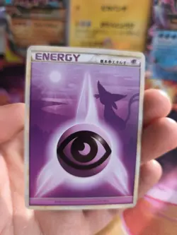 Pokemon Karte Card Espeon Psychic Energy HGSS Heartgold Soulsilver japanese NM+ - Image 2
