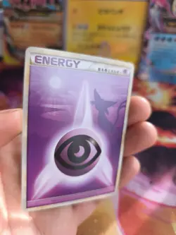 Pokemon Karte Card Espeon Psychic Energy HGSS Heartgold Soulsilver japanese NM+ - Image 3
