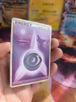 Pokemon Karte Card Espeon Psychic Energy HGSS Heartgold Soulsilver japanese NM+ - Image 4