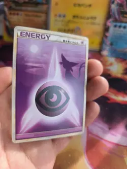Pokemon Karte Card Espeon Psychic Energy HGSS Heartgold Soulsilver japanese NM+ - Image 5