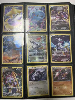 Used) Korea Pokemon Card Binder Collection Lot XY EX SR GX DP Full Art Rare Holo - Image 2