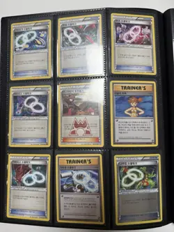 Used) Korea Pokemon Card Binder Collection Lot XY EX SR GX DP Full Art Rare Holo - Image 3