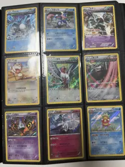 Used) Korea Pokemon Card Binder Collection Lot XY EX SR GX DP Full Art Rare Holo - Image 4
