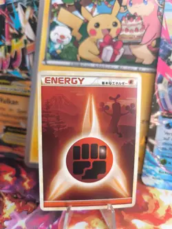 Pokemon Karte Card Sudowoodo Fighting Energy HGSS Heartgold Soulsil japanese NM+ - Image 1