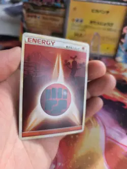 Pokemon Karte Card Sudowoodo Fighting Energy HGSS Heartgold Soulsil japanese NM+ - Image 5