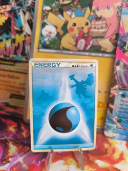 Pokemon Karte Card Lugia Water Energy HGSS Heartgold Soulsilver japanese NM+ - Image 1