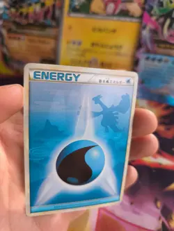 Pokemon Karte Card Lugia Water Energy HGSS Heartgold Soulsilver japanese NM+ - Image 2