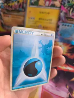 Pokemon Karte Card Lugia Water Energy HGSS Heartgold Soulsilver japanese NM+ - Image 3