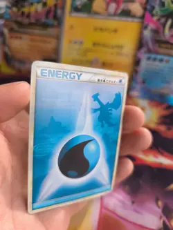 Pokemon Karte Card Lugia Water Energy HGSS Heartgold Soulsilver japanese NM+ - Image 4