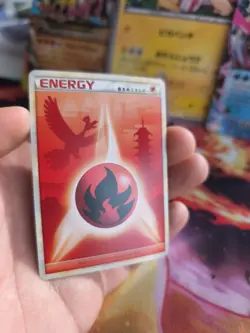 Pokemon Karte Card Ho-Oh Fire Energy HGSS Heartgold Soulsilver japanese NM+ - Image 5
