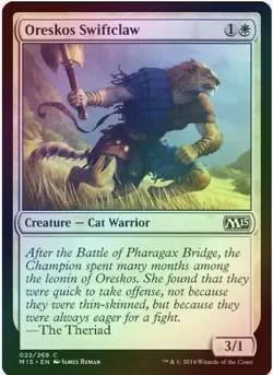 1 x Oreskos Swiftclaw - Foil - M15 - LP - Magic The Gathering - MTG - Image 1