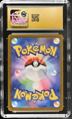 2025 CGC 10 Pristine Pokemon Haunter 022/021 Mega Gengar EX Set Holo Japanese - Image 2