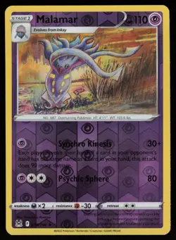 MALAMAR 078/196 RARE LOST ORIGIN POKEMON REVERSE HOLO NM/M - Image 1
