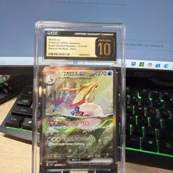 2024 Pokemon Milotic ex 131/106 Super Electric Breaker (Jap) SAR CGC Pristine 10 - Image 1