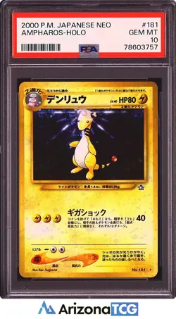 Pokemon 2000 Ampharos 181 Holo Neo Japanese GEM MINT PSA 10 - Image 1