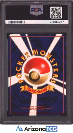 Pokemon 2000 Ampharos 181 Holo Neo Japanese GEM MINT PSA 10 - Image 2