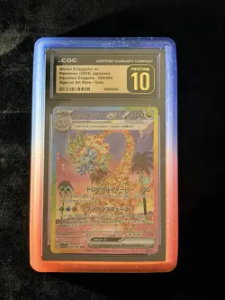 CGC 10 PRISTINE Japanese Pokemon 2024 Alolan Exeggutor ex 089/064 Paradise SV7a - Image 1