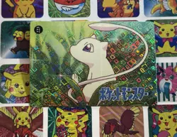 Pokemon Mew Rare Vintage Pocket Monsters Vending HOLO Prism Sticker 99 Nintendo - Image 2