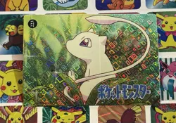 Pokemon Mew Rare Vintage Pocket Monsters Vending HOLO Prism Sticker 99 Nintendo - Image 3