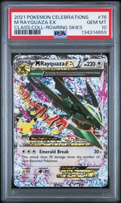2021 POKEMON CELEBRATIONS CLASSIC COLL #76 M RAYQUAZA EX PSA 10 - Image 1