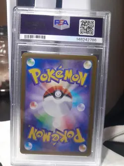 Pokemon Japanese SV9A-Heat Wave Arena Misty’s Psyduck AR 071/063 PSA 9 - Image 3