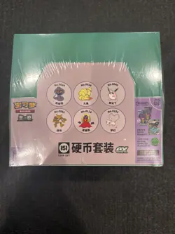 Pokemon TCG S-Chinese 151 Surprise Coin EX Set Unopened Case IN STOCK - Image 1