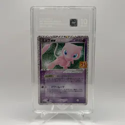 TAG 10 Mew EX Pokemon TCG 014/025 JPN Promo 014 25th Anniversary #014 2021 - Image 1
