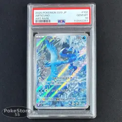 PSA 10 Articuno AR 102/100 Japanese Pokemon sv9 Battle Partners 2025 GEM MINT - Image 1