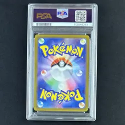 PSA 10 Articuno AR 102/100 Japanese Pokemon sv9 Battle Partners 2025 GEM MINT - Image 4