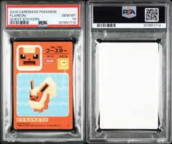 PSA 10 CARDDASS POKEMON QUEST STICKERS Flareon 2018 - Image 1