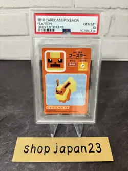 PSA 10 CARDDASS POKEMON QUEST STICKERS Flareon 2018 - Image 2