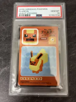 PSA 10 CARDDASS POKEMON QUEST STICKERS Flareon 2018 - Image 3